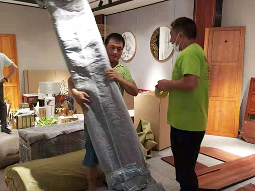 物品打包