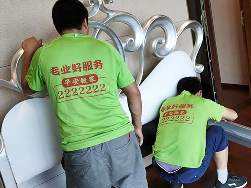 家具拆装